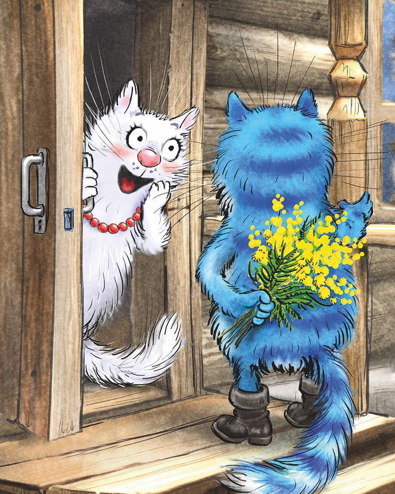 Cats - Pleasant Surprise