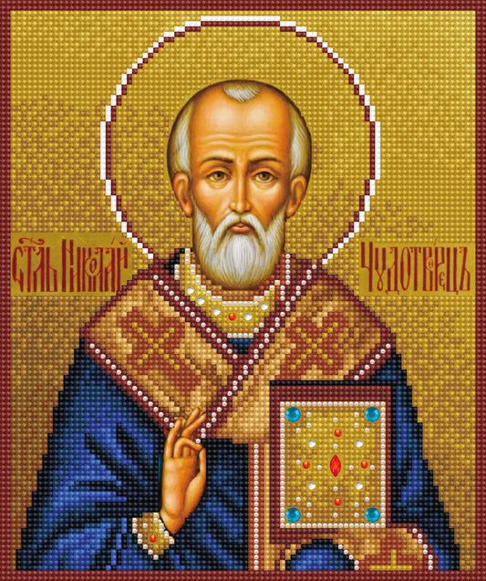 Saint Nicholas of Myra