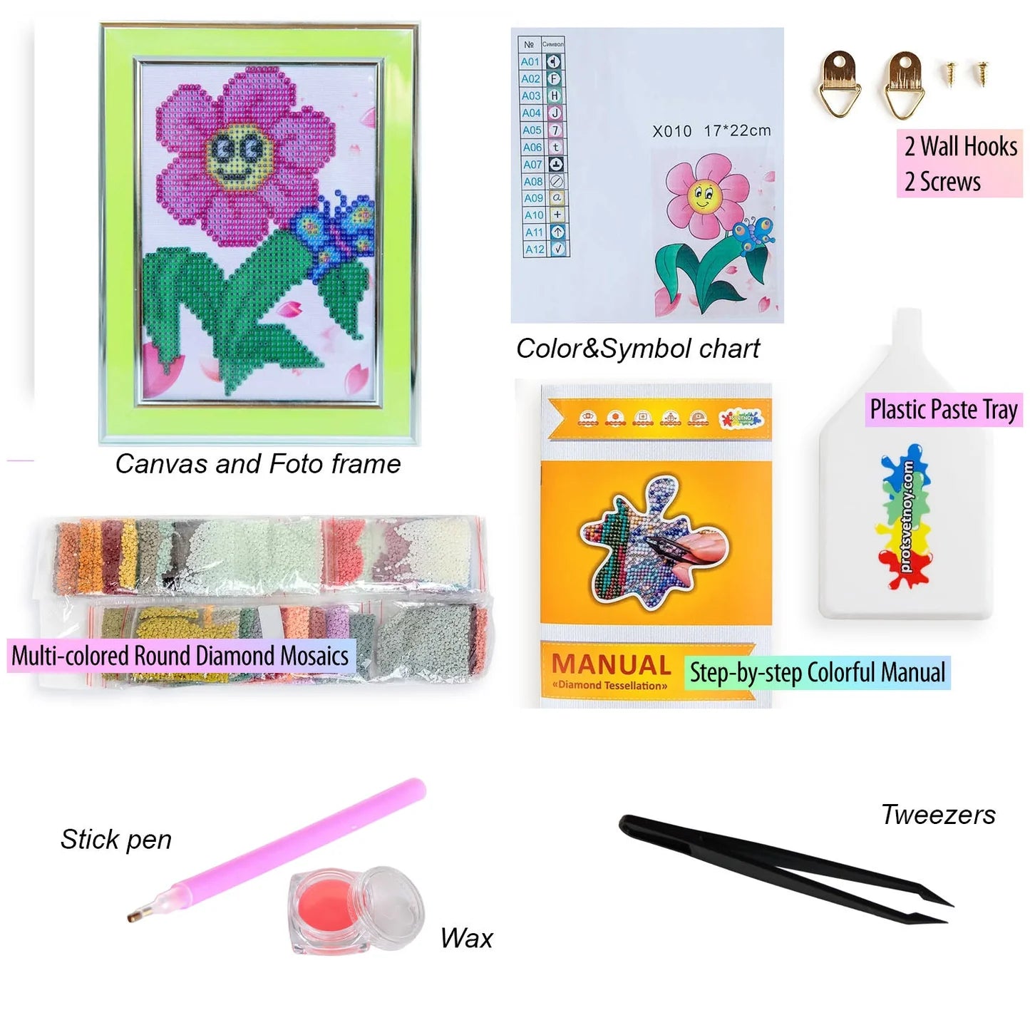 Flower with Butterfly